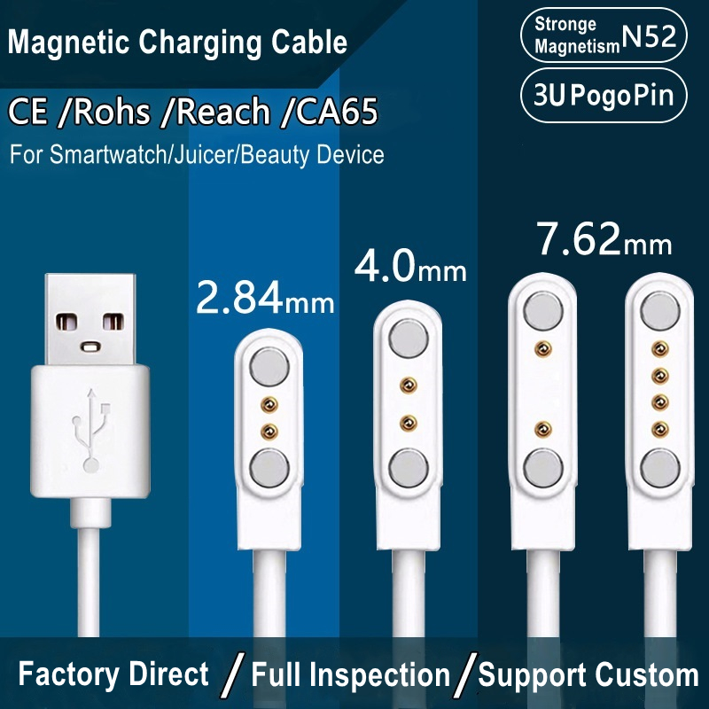 White Magnetic Charging Cable  - Smartwatch Watches For Kids review and price